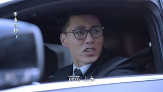 陸毅李一桐反套路寵溺