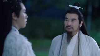 華天穹讓楚離離開