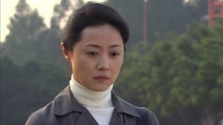 普通的家庭的命運抗爭