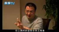 下海第27集精彩看點2