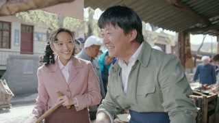 小情侶聯(lián)手賣石頭饃門庭若市，農(nóng)村丫頭趕時(shí)髦要旅行結(jié)婚！
