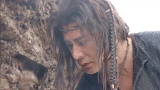 遠古帝王的傳奇一生