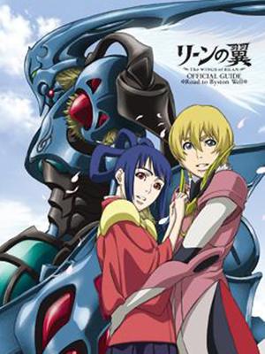 日本机战动漫大全-日本机战动漫排行榜-搜狗影