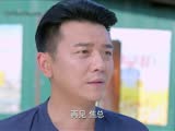 雙喜盈門41預告
