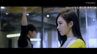 小陰謀大愛情 預(yù)告