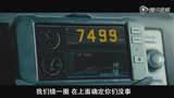 《速度與激情7》高空駕車跳傘片段 酷炫前所未見