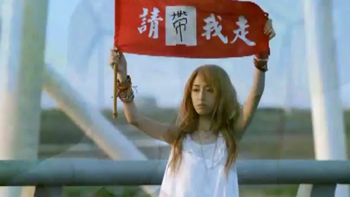 熊熊爱上你 台湾预告片1 (中文字幕)