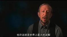 第十一個(gè)小時(shí) 片段