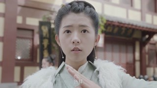 易落洛鸿影再相见