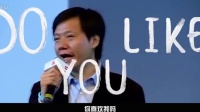粉絲惡搞剪輯！這腦洞你試試！