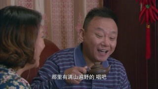 大村官之放飛夢想第30集精彩片段1532730251452