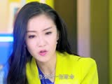 《職場是個技術(shù)活》曝劇情版長片花 潘之琳強勢獻吻王耀慶