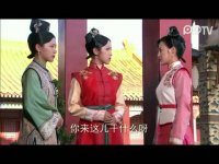 深宮諜影第33集搶先看01