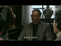 誓言今生第23集搶先看02