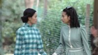 战火红颜(第31集)