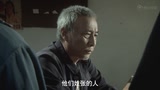 我的父亲母亲_11