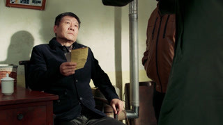 大明湖畔有人家第13集预告