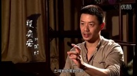 《白鹿原》再发制作特辑 张雨绮浓烈情欲戏曝光