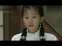 刁蛮新娘全集抢先看-第12集-冬梅暗自吃惊不已