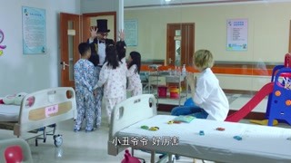 王耀慶打響愛情保衛戰