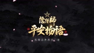 泡面番OP大曝光，4月22號愛奇藝播出