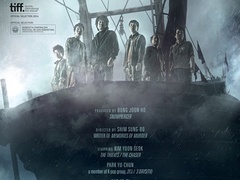 《海雾》美版预告 六名船员走私船陷悲剧
