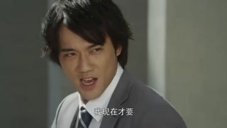 賽羅奧特曼與宿主對話