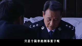 高纬度背景人心的战栗