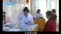 下海第30集精彩看點2