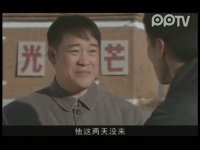 小姨多鹤第26集抢先看04