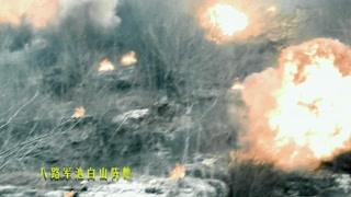 飞虎队大营救第2集精彩片段1526496990007