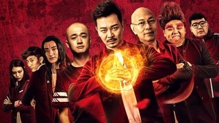 《仙班校園》群星爆笑賀歲