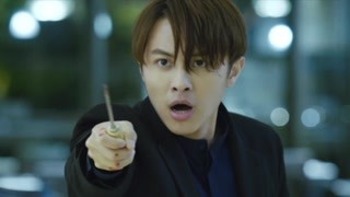 覆活 第20集预告