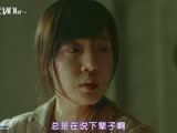 芝加哥打字机辉英之死