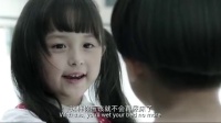 小羋月這么小就有責任心 簡直太可愛了