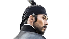 逆鳞 剧场版预告片