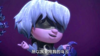 睡衣小英雄 猫小子的乌云危机 精华版