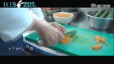 《陪安東尼》主題曲《同步》MV 范曉萱嗓音空靈惹人憐