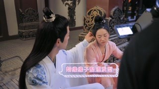 《这丫环我用不起》花絮：元宵夫妇捏脸晚安有多甜