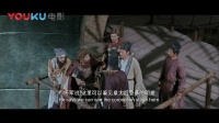 《狄仁杰之通天帝國》擅自動平安福，不料全身自燃焚身慘死，眾人驚慌失措