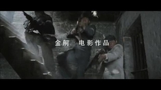 百年情書 預告片1