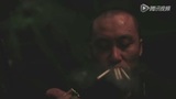 《目击者》精彩片段03－大梁抽烟