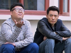 八九不离十第28集预告片