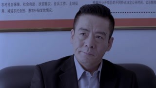 《啊父老鄉親》耿連杰借動亂逼天生下臺