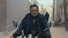 来者何人 预告片