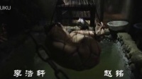 胡兵莫小棋挑戰驚悚片《驚魂游戲》先行版預告