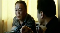 《喇嘛山的兒女》  腹黑大叔從中作梗 新建廠房遭強拆