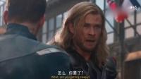 美隊鋼鐵俠沒有團隊責任心，看看鋼鐵俠這段是怎么用行動回他的