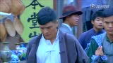 《狐影》预告片_45