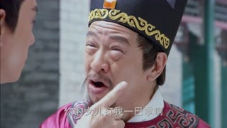 太醫被男子懟得無言以對